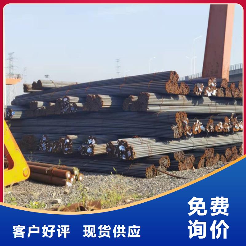 Q390C热轧圆
