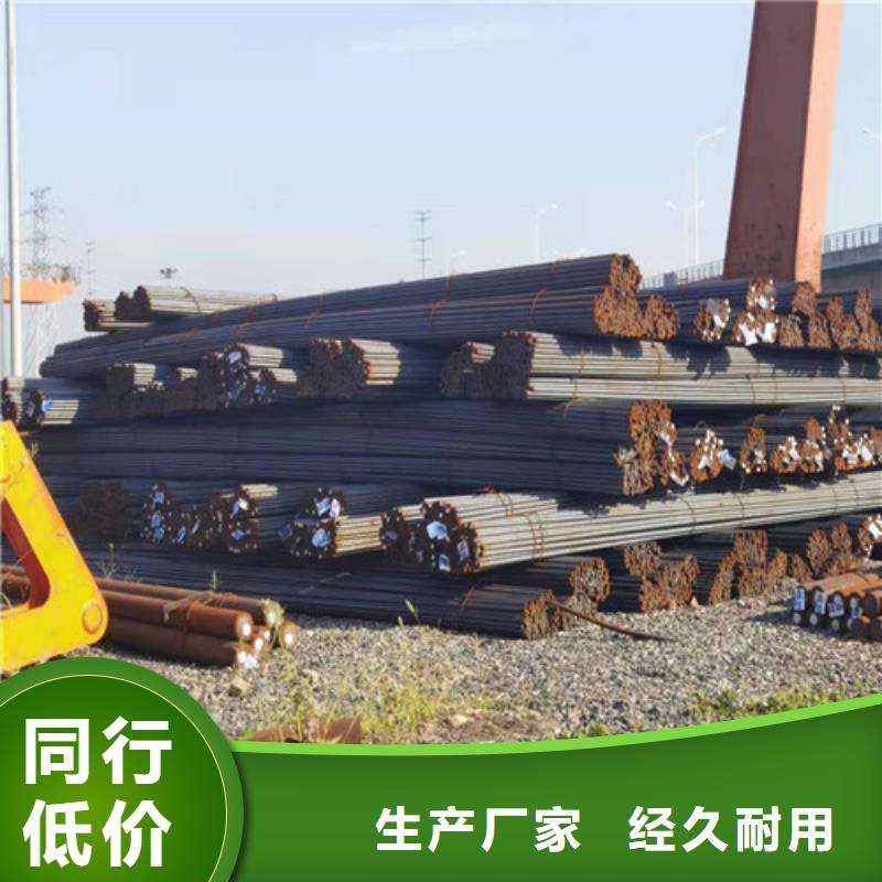 H13合金圆钢优惠多
