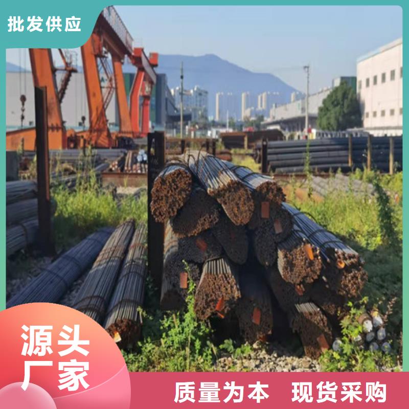 38CRMOAL合金圆钢定制