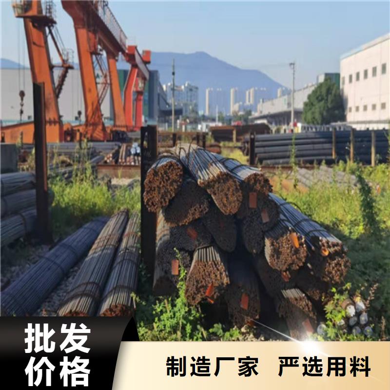 27SiMn热轧圆询问报价