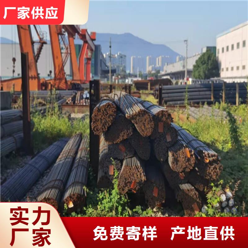 T10A碳工钢-原厂质保