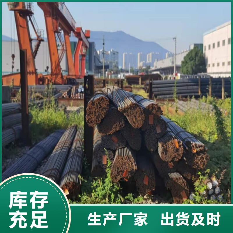 Q390E圆钢免费咨询