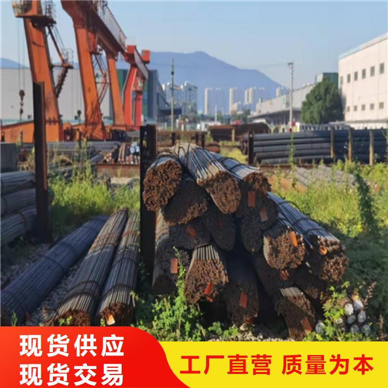 30CrMo圆钢厂家
