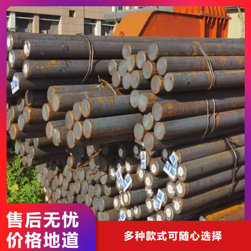 Q235D热轧圆