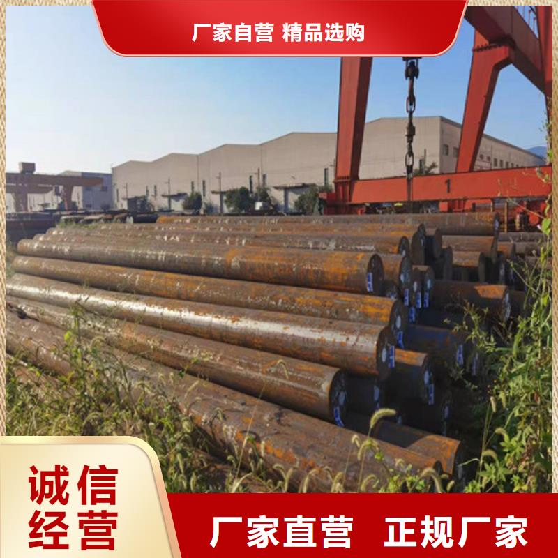 Q235B圆棒