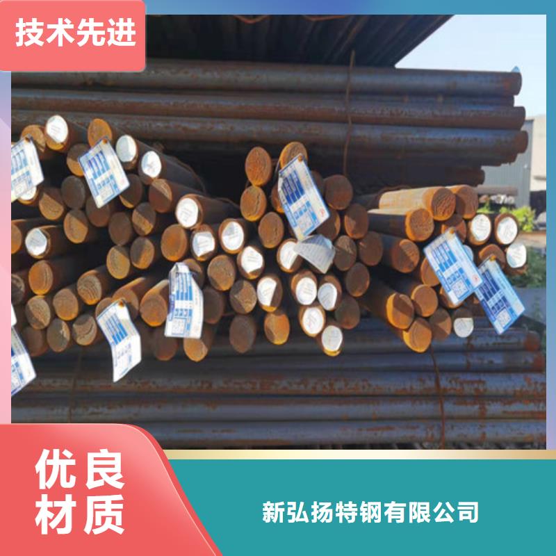 Q390E热轧圆欢迎咨询