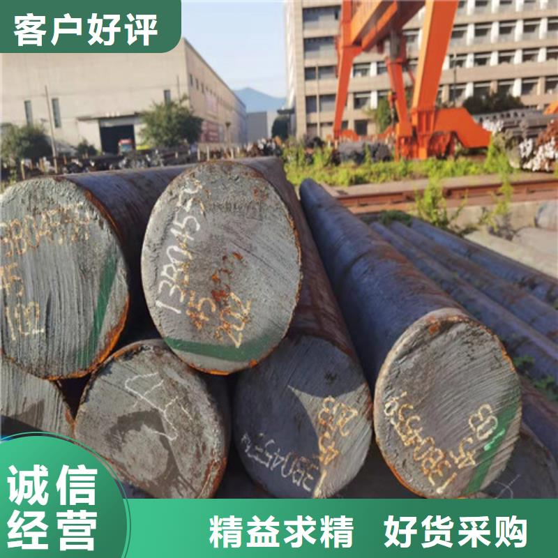 Q420E热轧圆品质保证