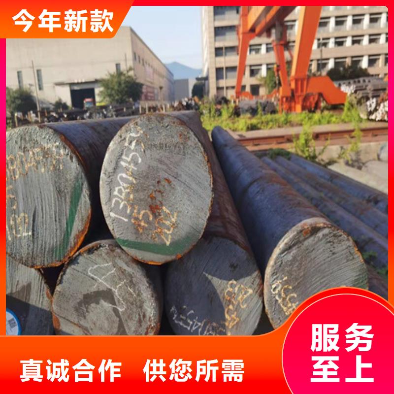 Q235C圆棒