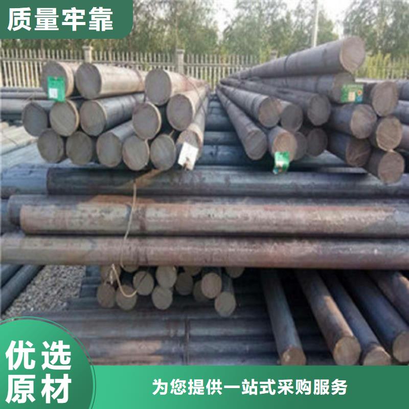Q390E圆棒