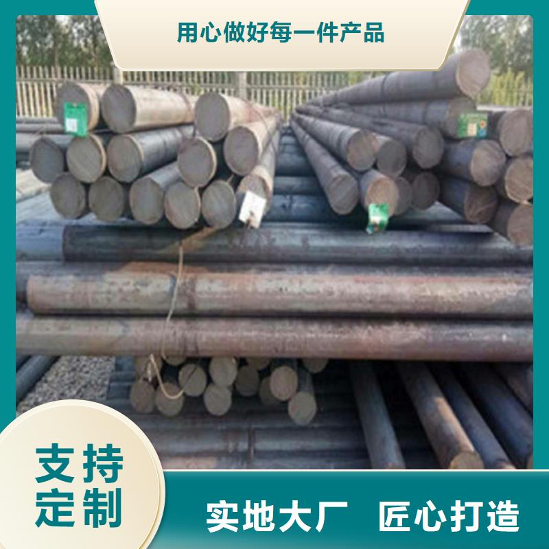 Q420C圆棒欢迎订购