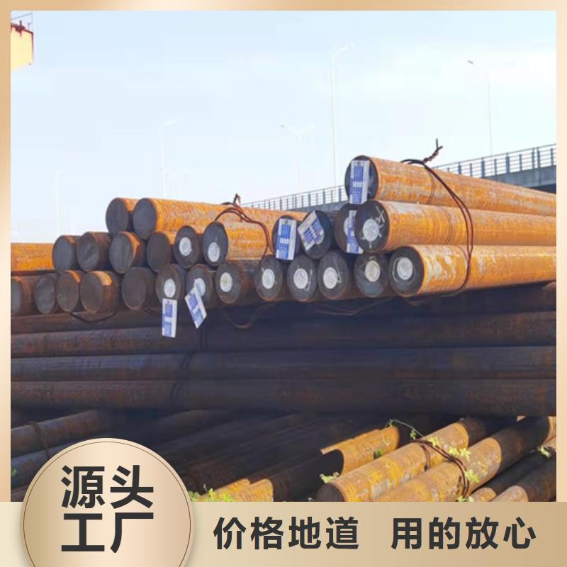 发货及时的Q345B圆棒生产厂家