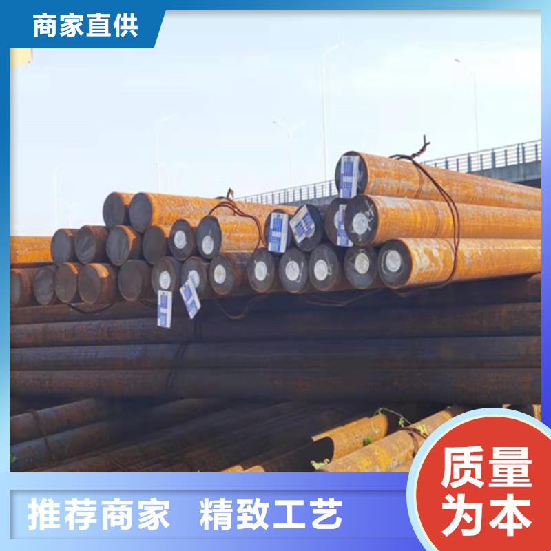 38CRMOAL圆钢来图定制