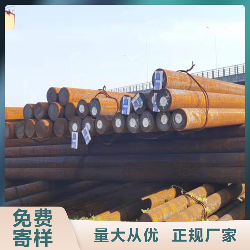 采购T10A圆钢必看-售后保证