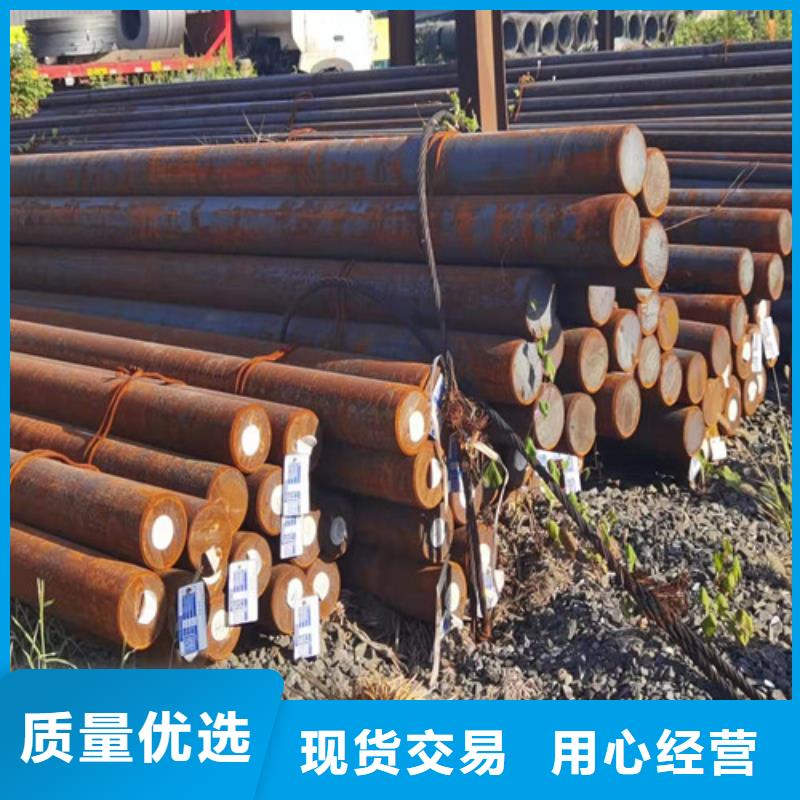 20CrMnTi齿轮钢终身质保