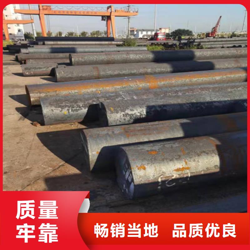 Q345C钢棒