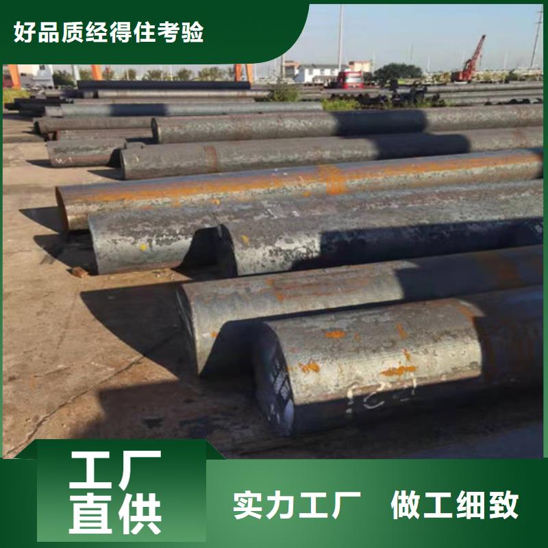 40Cr合结钢种植基地