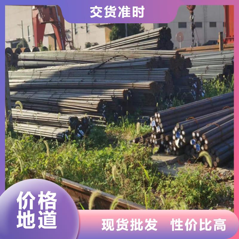 12Cr1MoV合金钢棒