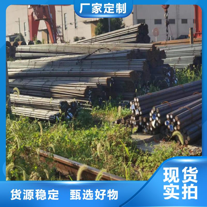 30CrMo合金圆钢诚信厂家