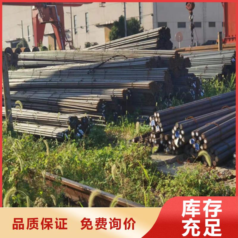Q390D圆钢产品介绍