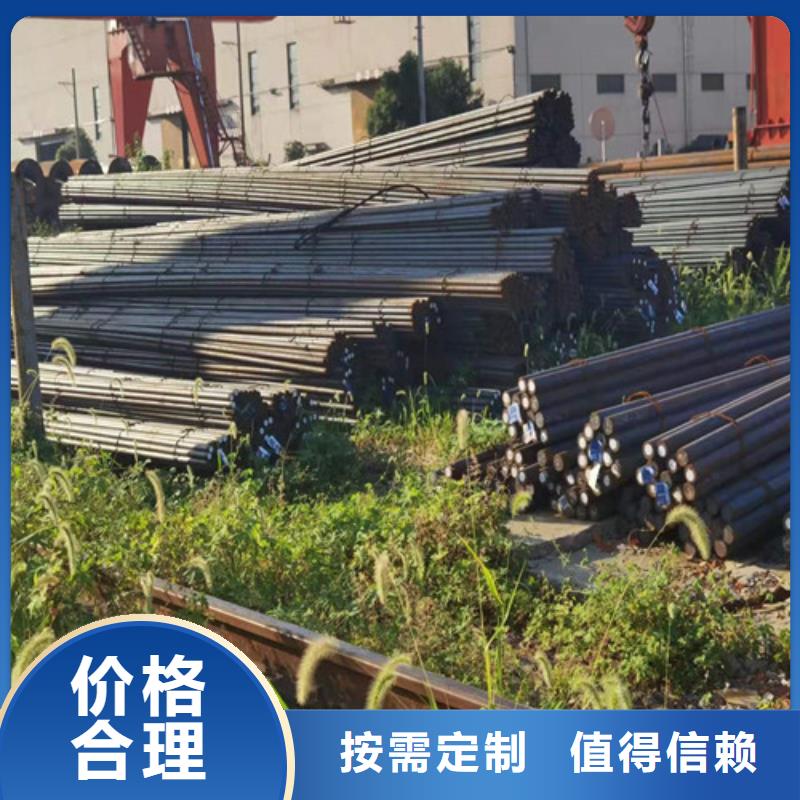 20Cr合金钢棒批发价格
