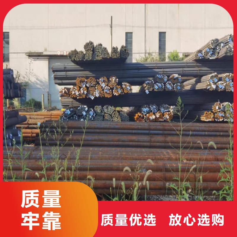 38CRMOAL合金圆钢价格优