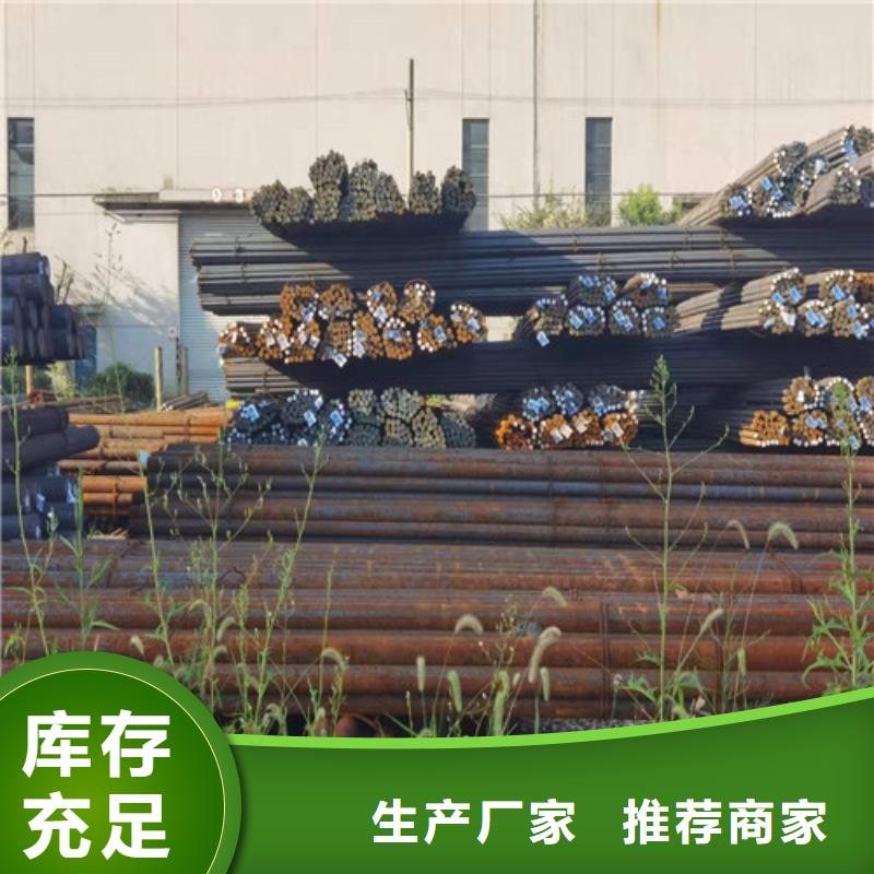 10#热轧圆仓库