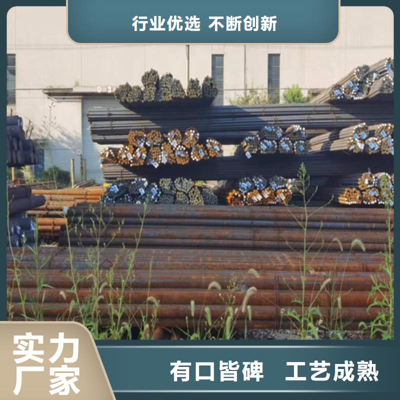 山东12Cr1MoV钢棒