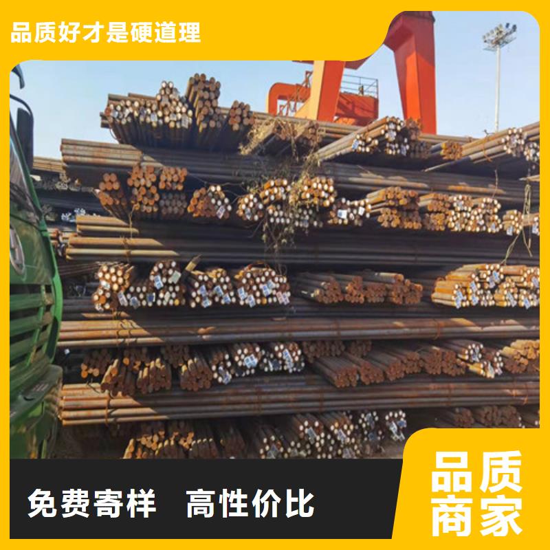 圆钢_42CRMO合金钢板加工支持定制加工