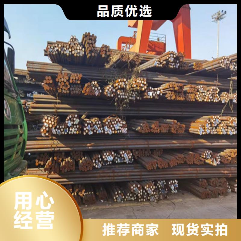 Q460D钢棒服务为先