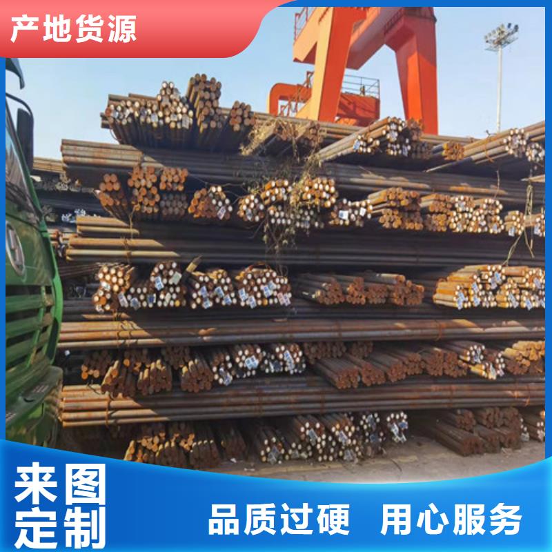 圆钢钢板切割工厂认证