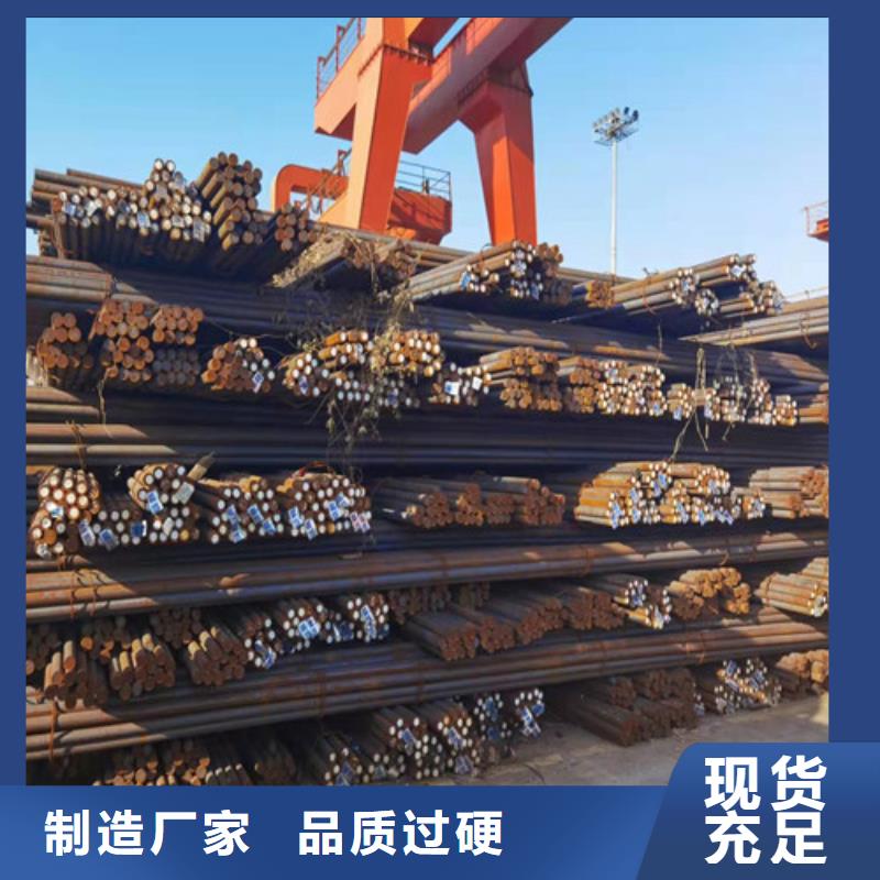 买15CrMo钢棒必看-欢迎选购