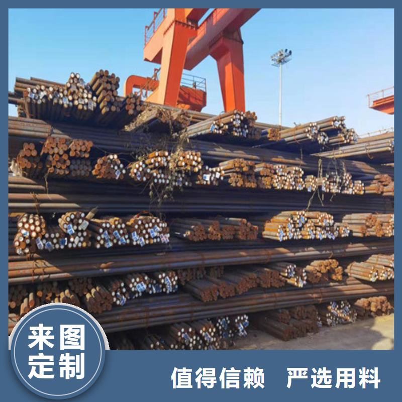 可定制的Q345B热轧圆生产厂家