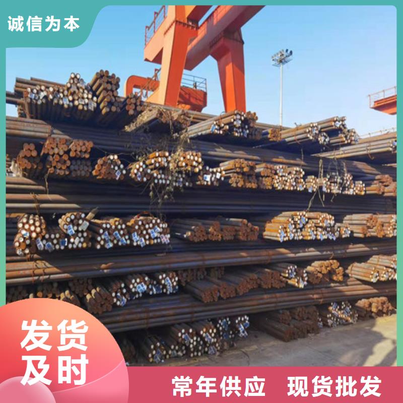 高强度圆钢欢迎电询