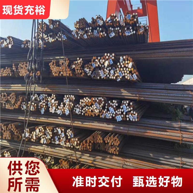 30CrMo圆棒走势