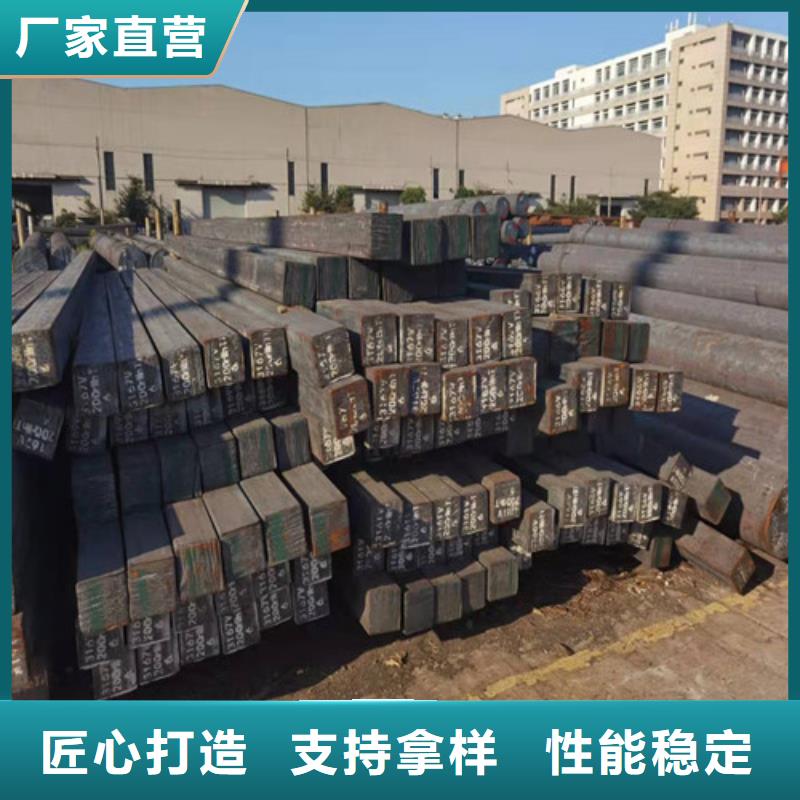 20Cr圆钢在线咨询