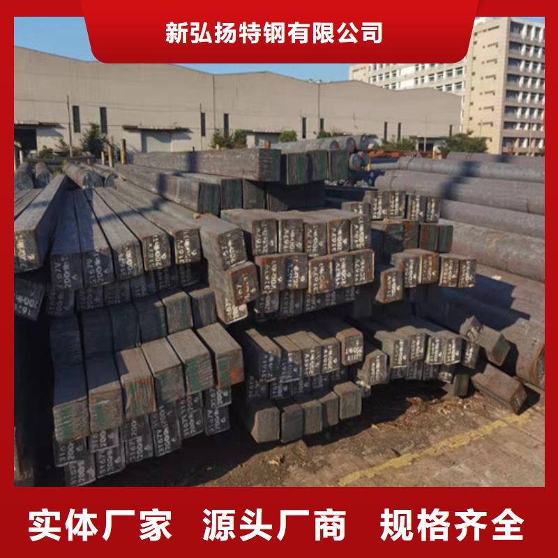 40Cr合结钢种植基地