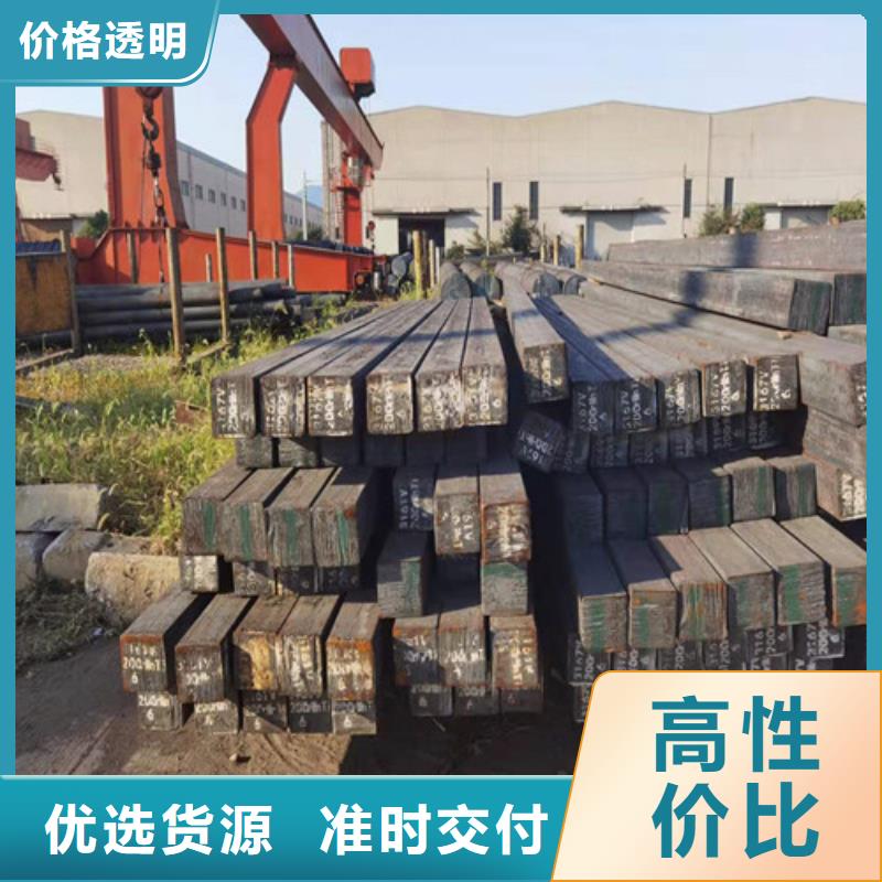 厂家直销T10A合金圆钢厂家