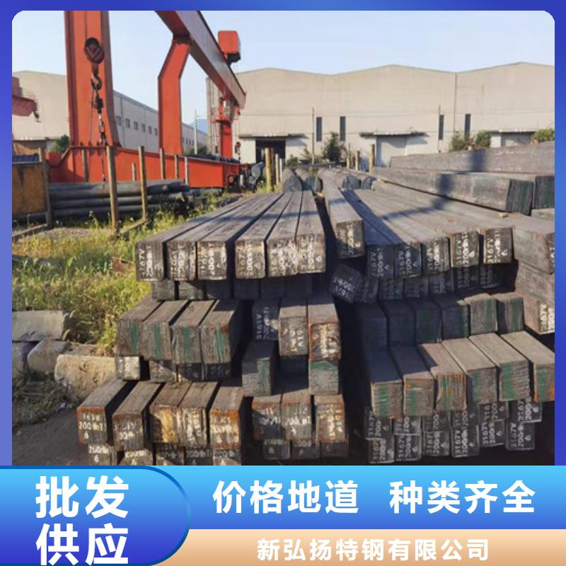 38CRMOAL合金圆钢定制