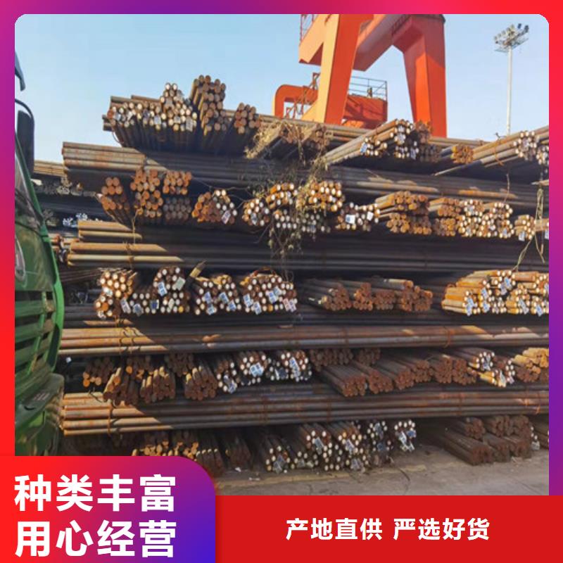 性价比高的GCr15钢棒公司