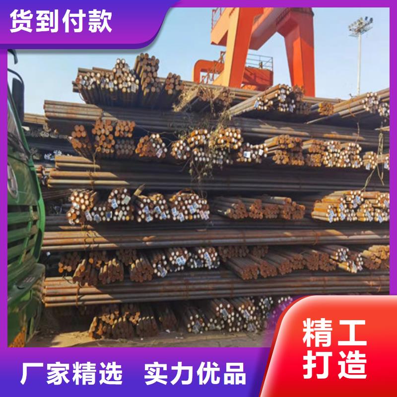 圆钢【42CRMO钢板】一站式采购商家