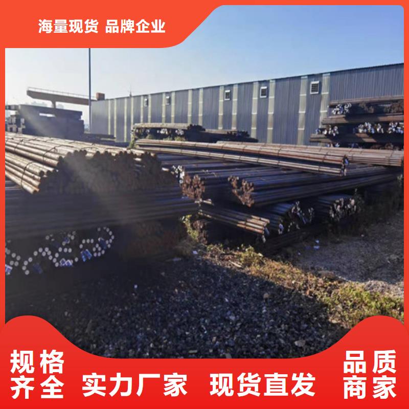 Q235C热轧圆_多年制造经验