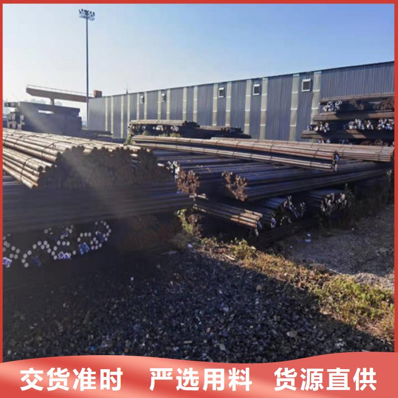 Q460D圆钢铸造金品