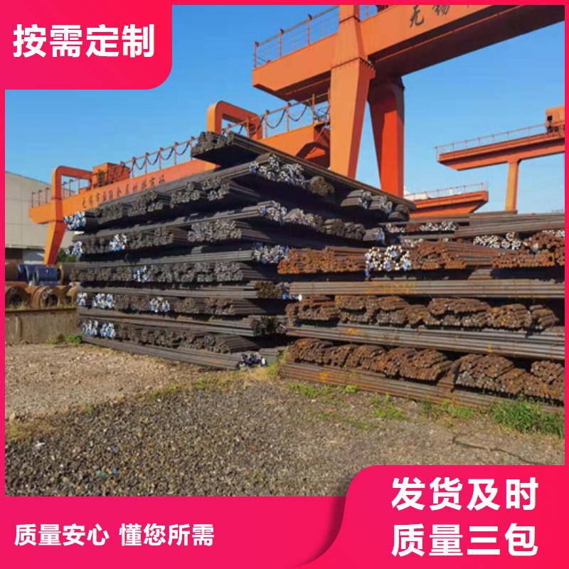 65Mn热轧圆可定制