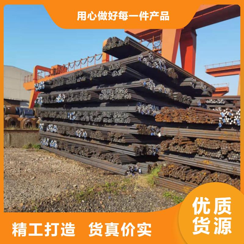 Q355D钢棒网购