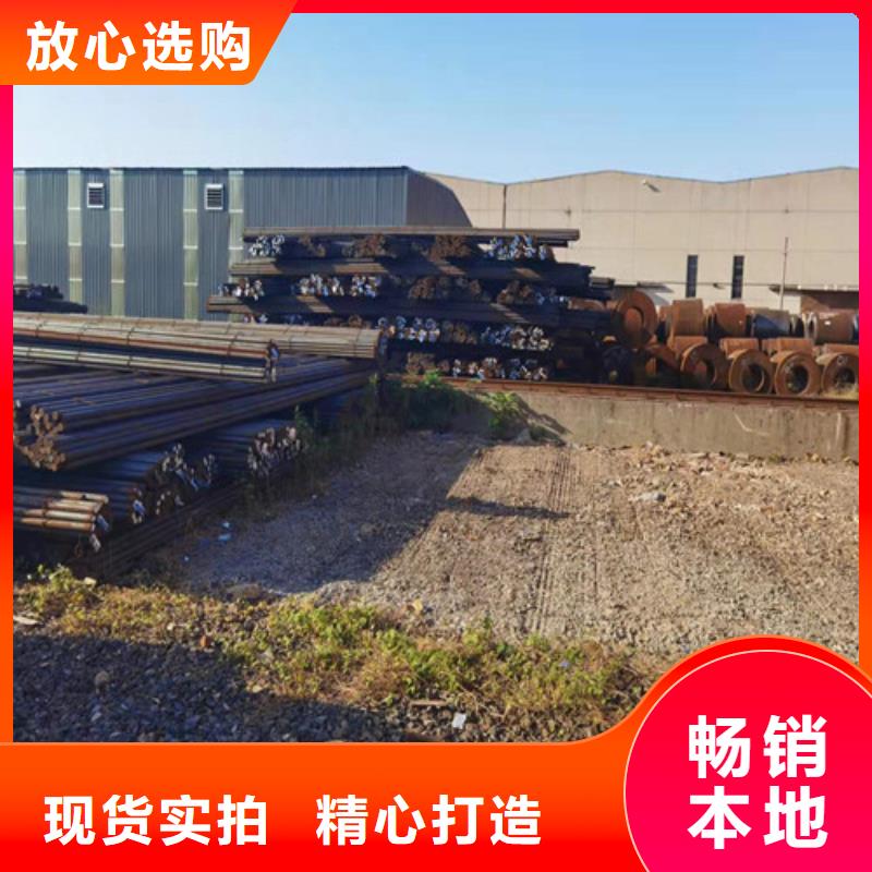 42CrMo圆棒零售