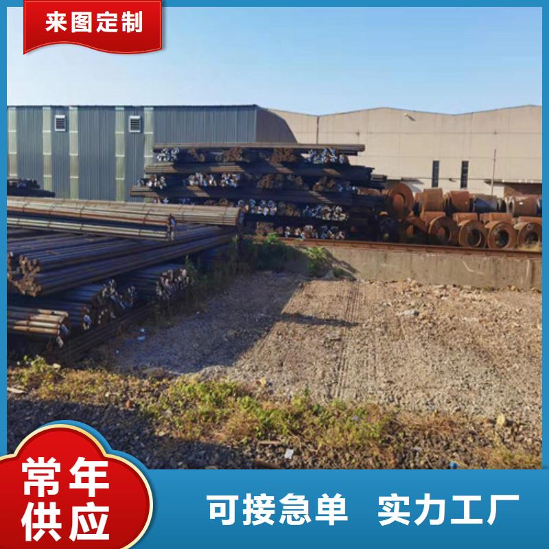 38CRMOAL热轧钢品质优