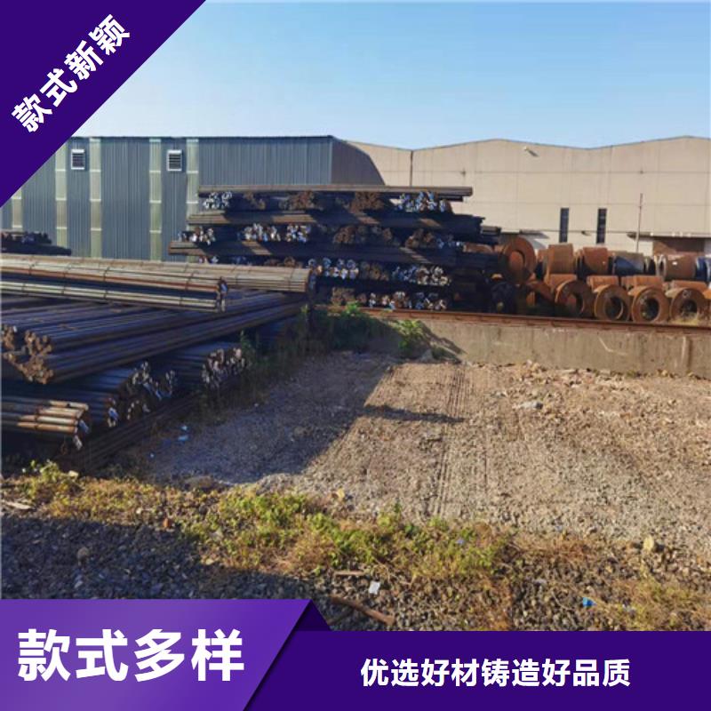 合金钢、合金钢参数