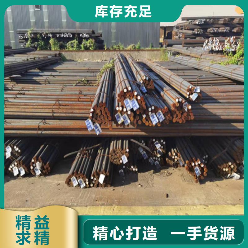 值得信赖10#碳结钢