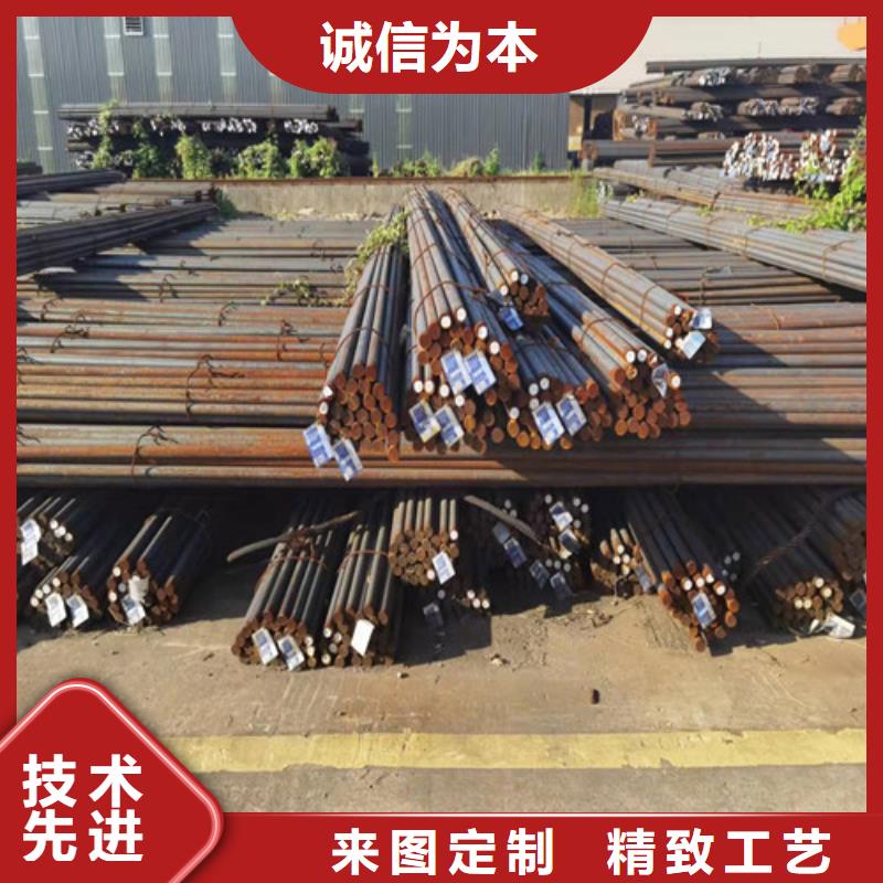 20Cr圆钢在线咨询