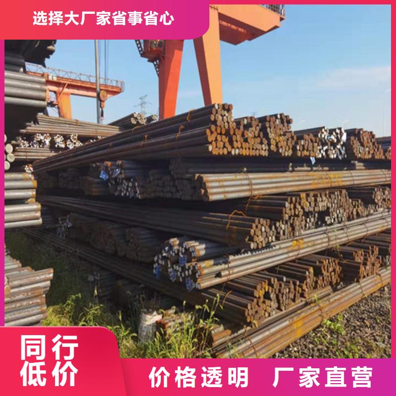 Q460D圆棒施工